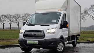 Finansowanie Zamknięte pudełko Ford TRANSIT 2.0 2019