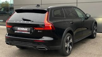 Finansowanie Wóz Volvo V60 Cross Country 2022