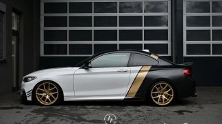 Finansowanie Coupé BMW 235 2016