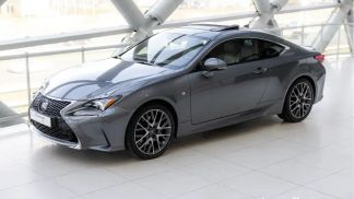 Leasing Coupé Lexus RC 300H 2016