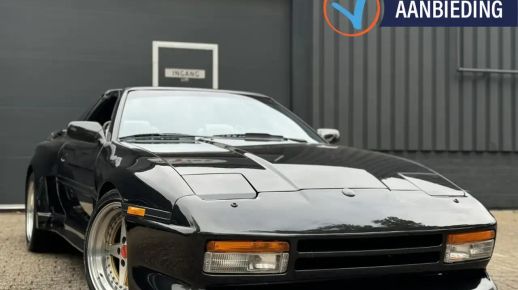 Toyota Supra 2024