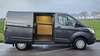 Finansowanie Van Ford TRANSIT CUSTOM 2.2 2015