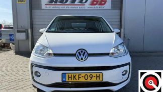 Leasing Hayon Volkswagen up! 2019