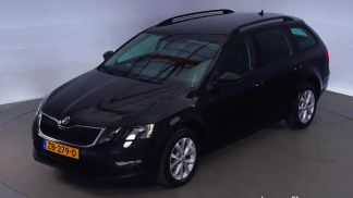 Finansowanie Wóz Skoda Octavia 2019