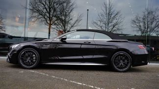 Finansowanie Zamienny MERCEDES S 63 AMG 2019