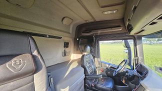 Finansowanie Ciągnik siodłowy Scania R580 2018