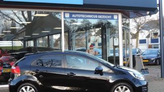 Lízing Hatchback Kia Rio 2016