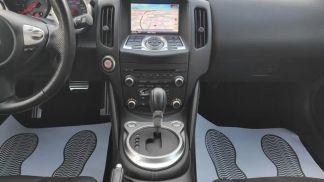 Lízing Kupé Nissan 370Z 2012