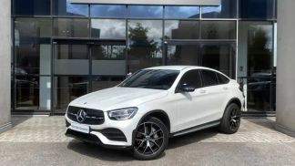 Finansowanie SUV MERCEDES GLC 300 2021