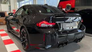 Finansowanie Coupé BMW M2 2024