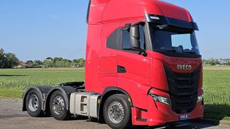 Finansowanie Ciągnik siodłowy Iveco S-WAY AS440S48 2020