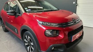 Finansowanie Sedan Citroën C3 2019