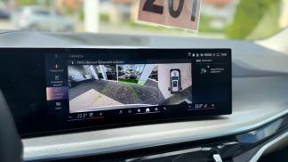 Finansowanie SUV BMW X5 2024
