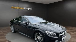 Leasing Coupe MERCEDES S 500 2015