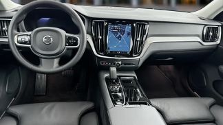 Finansowanie Wóz Volvo V60 2024