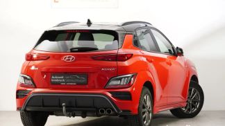 Leasing SUV Hyundai Kona 2021