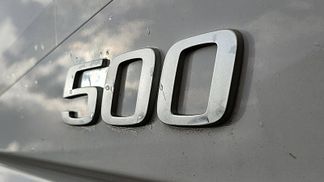 Finansowanie Specjalna ciężarówka Volvo FH 500 2018