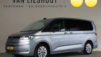 Finansowanie Hatchback Volkswagen T7 Multivan 2023