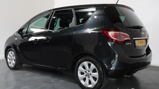 Lízing Hatchback Opel Meriva 2015