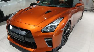 Leasing Coupe Nissan GT-R 2020