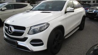 Finansowanie Coupé MERCEDES GLE 350 2017