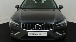 Finansowanie Wóz Volvo V60 2020