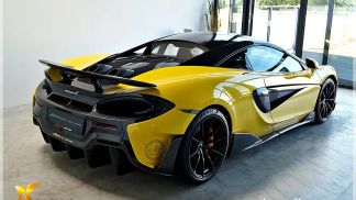 Coupé McLaren 600LT 2020