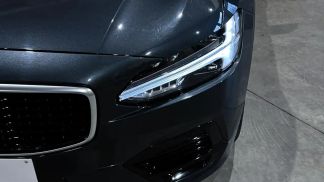 Finansowanie Wóz Volvo V90 2019