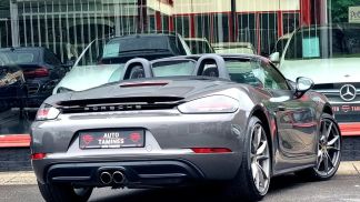 Leasing Convertible Porsche Boxster 2017