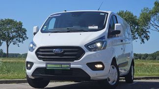 Finansowanie Van Ford TRANSIT CUSTOM 2.0 2021
