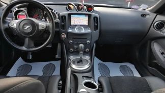 Lízing Kupé Nissan 370Z 2012