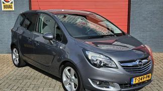 Finansowanie Hatchback Opel Meriva 2016