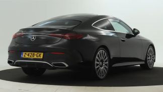 Finansowanie Coupé MERCEDES CLE 200 2024