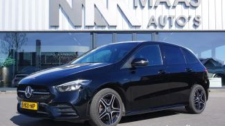 Lízing Hatchback MERCEDES B 250 2020
