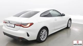 Finansowanie Coupé BMW 420 2023