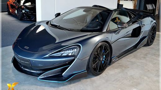 McLaren 600LT 2021