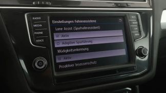 Finansowanie SUV Volkswagen Tiguan 2017
