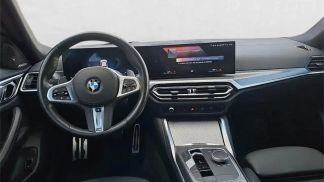 Finansowanie Coupé BMW 420 2023