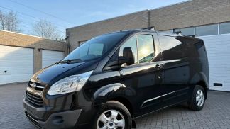Finansowanie SUV Ford Transit Custom 2018