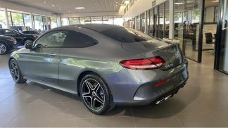 Finansowanie Coupé MERCEDES CL 2024