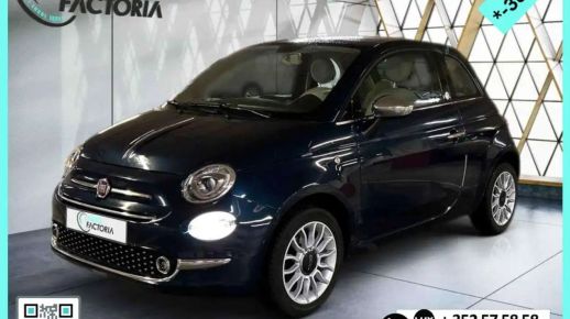 Fiat 500 2018