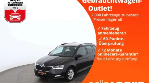 Skoda Fabia 2022