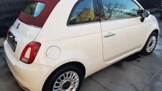 Finansowanie Zamienny Fiat 500C 2015