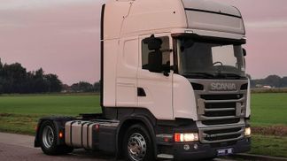 Finansowanie Ciągnik siodłowy Scania R450 2017