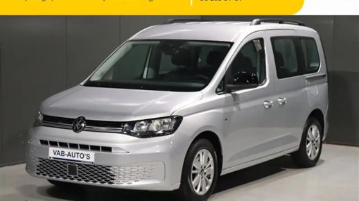 Volkswagen Caddy 2022