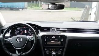 Finansowanie Sedan Volkswagen Passat 2015