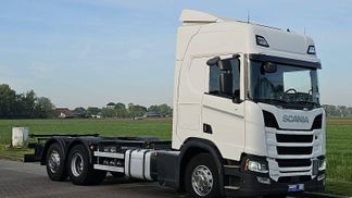 Leasing Truck (chassis) Scania R450 2019