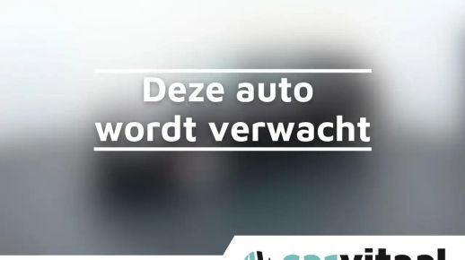 Volkswagen up! 2019