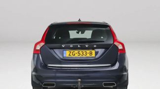 Finansowanie Wóz Volvo V60 2016