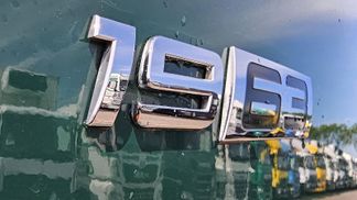 Finansowanie Ciągnik siodłowy Mercedes-Benz ACTROS 1863 2021